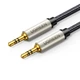Аудио-кабель Ugreen 3.5 мм - 3.5 мм AUX 5 м Silver (40783) - изображение 1