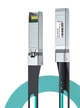 Кабель оптический активный Wanzhaotongguangdian SFP+ AOC 10G, 15 м (AOC-S1S1-015-HW) - изображение 1