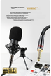 Микрофонный кабель SKW ZD-03 XLR (гнездо) — Jack 1/4 (6.3 мм) 2 м - изображение 4