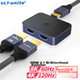 Переключатель ULT-Unite HDMI 2.1 8K/60 Гц (4081-0107) - изображение 2