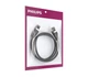 Патч-корд Philips SWA1970 Cat 8 40 Гбит/с медь 2 м - изображение 15
