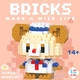 Конструктор BRICKS Медвежонок Даффи Duffy Duffy and Friends - изображение 4