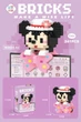 Конструктор BRICKS Минни Маус Minnie Mouse подвесная - изображение 5