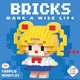 Конструктор BRICKS Сейлор Мун Sailor Moon - зображення 5