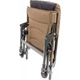 Кресло складное Brain Eco Chair HYC053L-II (1858.41.20) BRAIN 1858.41.20 1068948 - изображение 4