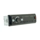 MP3 програвач Nextone ND-04 Nextone (НФ-00001670) - изображение 3
