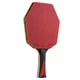 Ракетка для настільного тенісу Stiga Carbon Advance Cybershape FL (1215-1101-35) (932356) Stiga 932356 1070784 - зображення 6