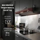 Вытяжка плоская Perfelli PL 6144 BR LED - изображение 9