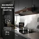 Вытяжка плоская Perfelli PL 6144 Dark BR LED - изображение 10