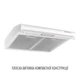 Вытяжка плоская Perfelli PL 5144 W LED - изображение 2