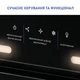 Витяжка повновбудована Minola HBI 6473 BL GLASS 800 LED Line - зображення 10