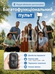 Умный штатив 360 для телефона TT07 AI Face Tracking с датчиком движения, пультом и 2 LED-лампами монопод с AI-трекингом лица для блогера - изображение 7