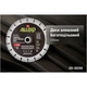 Круг відрізний Alloid Pro, алмазний, багатоцільовий, 230мм (DS-20230) Alloid DS-20230 1068458 - зображення 5