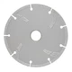 Круг відрізний Alloid Pro, алмазний, сегментний, ультратонкий, 125мм (DS-22125) Alloid DS-22125 1068308 - зображення 2