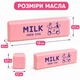 Набір сквішів "Масло" 5 шт ароматизовані антистрес іграшки м'які брусочки - изображение 2