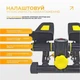 Степер SkyMove Pace-A чорний гідравлічний міні-степер з прямим кроком та еспандерами 100-180 см навантаження до 100 кг розмір 39x29x19 см вага 5 кг (SK-0560-BK) - зображення 7