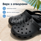 Шльопанці Crocs Classic 10001 чорні 41-42 — легкі крокси сабо з матеріалу Croslite для прогулянок пляжу дачі та щоденного носіння - зображення 2
