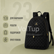 Городской рюкзак JORDAN Gold Logo Monogram Backpack Black, чёрный с монограммой 23 и передним карманом - изображение 5