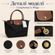 Сумка-тоут Longchamp Le Pliage черная размер L - большая женская с коричневыми ручками для города работы и путешествий - изображение 5