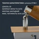 Спот поворотный настенно-потолочный Lemanso ST198-1 одинарный G9 ольха накладной светильник направленного света с матовым стеклянным плафоном для спальни - изображение 3
