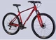 Велосипед AL 29" Formula MOTION DD FR рама-19" красный с серым 2026 - изображение 6