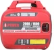 Бензогенератор инверторный A-iPower SM2000Di, 1.6/2.0 кВт, однофазный, чистая синусоида, ручной старт, бак 4 л, до 6 ч, 21 кг - изображение 5