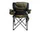 Кресло складное Forrest Optima+ Giant Comfort Chair XXL - изображение 2