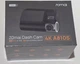 Відеореєстратор 70mai HDR Dash Cam 4K A810S - зображення 3