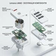 Дистанційна розетка з пультом Lemanso LM682 біла 16A 1250W радіорозетка перехідник з ДУ для керування освітленням водяним насосом та приладами - зображення 2