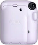 Набор для путешествий с фотокамерой мгновенной печати Fujifilm INSTAX Mini 12 Lilac Purple + 40 фото + альбом на 64 фото + чехол + ремешок + подарочная упаковка, фиолетовый - изображение 3