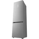 Холодильник LG GC-B509 EMLM - изображение 7