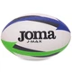 Мяч для регби юниорский Joma J-MAX 400680-217 размер 4 белый-синий-зеленый - изображение 1