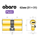 Цилиндр ABARO P600 (модульный) 62 (31*31) G латунь полированная 5 ключей - изображение 14