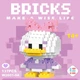 Конструктор BRICKS Дональд Дак + Дейзи Дак Набор 2 шт - изображение 7