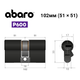 Цилиндр ABARO P600 (модульный) 102 (51*51) Bk черный 5 ключей - изображение 14