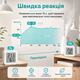 Термометр-гигрометр цифровой RIAS ST-17 с LCD-дисплеем White (3_08520) - изображение 4