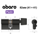 Цилиндр ABARO P600 (модульный) 82T (41*41T) Bk черный 5 ключей - изображение 17