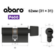 Цилиндр ABARO P600 (модульный) 62T (31*31T) Bk черный 5 ключей - изображение 17