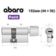 Цилиндр ABARO P600 (модульный) 102T (46*56T) Ni никель сатин 5 ключей - изображение 18