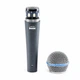 Профессиональный вокальный шнуровой микрофон SHURE BETA 58A (кабель в комплект не входит) - изображение 7