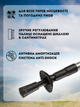 Палки для скандинавской ходьбы спортивные трекинговые для пожилых людей скандинавские для похода в горы трекенговые палочки треккинга хайкинга ТБ0260 Hechpro - изображение 3