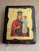 Писаная икона Божией Матери Призри на смирение 12×15 см - изображение 3