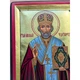 Писаная греческая икона Святой Николай Чудотворец 20×26 см - изображение 6