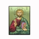 Икона Спаситель Иисус Христос 10×14 см - изображение 5