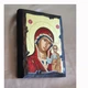 Писана Казанська ікона Божої Матері 15,5×20,5 см - зображення 2