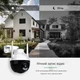Уличная поворотная IP камера CAD N6 iCSee 6 Мп с Wi-Fi, ночным видением, датчиком движения и блоком питания - изображение 6