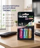 Акумуляторні батареї TRONIC Ni-MH HR03 ААA 4шт 1000 mAh (R4845131820250) - зображення 1