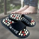 Масажні капці 38-39р, Massage Slipper NJ-498 / Тапочки для масажу ніг / Капці з шипами - зображення 2