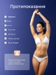 Фотоэпилятор Remelle PRO 4 3в1 со встроенным аккумулятором, с охлаждением, омоложение кожи и лечение акне - изображение 3
