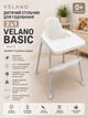 Дитячий стільчик для годування 2 в 1 VELANO Basic White (трансформер, екошкіра, до 20 кг) - зображення 1